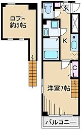 新明レジデンス矢向 3階/301