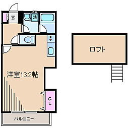 シャッセ中原 2階