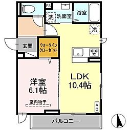 D Paina小机町 2階