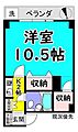 メゾン綱島1階7.5万円