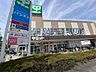 周辺：サミットストア 南加瀬店（1106m）