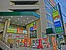 周辺：食品館あおば六角橋店（265m）