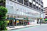 周辺：ピーコックストア 白楽六角橋店（373m）