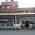 周辺：ローソン 生麦駅入口店（990m）