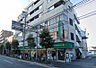 周辺：まいばすけっと高円寺大和陸橋店（600m）