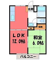 セキグチハイツ  ｜ 栃木県塩谷郡高根沢町大字宝積寺（賃貸アパート1LDK・2階・40.92㎡） その2