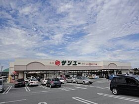 鈴一ハイツ  ｜ 栃木県宇都宮市岩曽町（賃貸アパート2K・2階・33.12㎡） その23