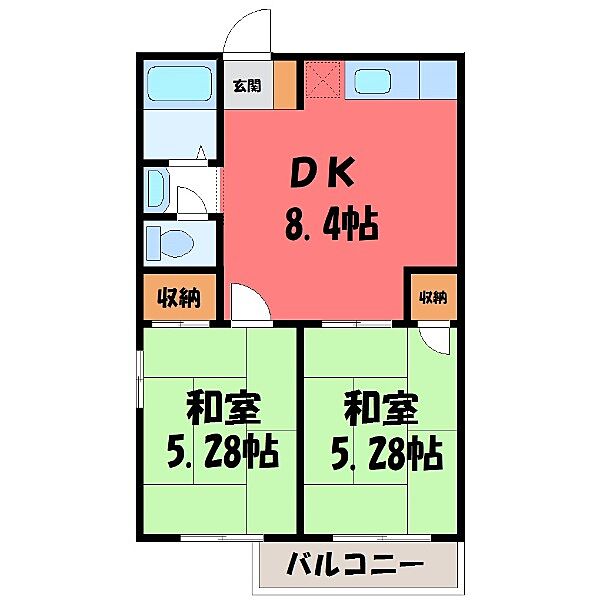 コーポ末広 B ｜栃木県宇都宮市末広2丁目(賃貸アパート2DK・2階・40.30㎡)の写真 その2