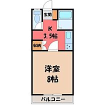 メゾンド桜  ｜ 栃木県宇都宮市平松本町（賃貸アパート1K・2階・26.49㎡） その2