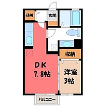 メゾン・プラン・ソレイユ  ｜ 栃木県宇都宮市御幸ケ原町（賃貸アパート1DK・1階・29.25㎡） その2