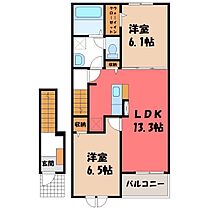 サザンクロス  ｜ 栃木県鹿沼市千渡（賃貸アパート2LDK・2階・59.55㎡） その2