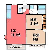 エルディム渡辺Ａ  ｜ 栃木県宇都宮市双葉3丁目（賃貸アパート2LDK・1階・54.40㎡） その2