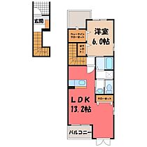 K・U・3 A  ｜ 栃木県鹿沼市茂呂（賃貸アパート1LDK・2階・51.13㎡） その2