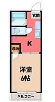 イタデラハイツ  ｜ 栃木県宇都宮市陽南4丁目（賃貸マンション1K・2階・22.30㎡） その2