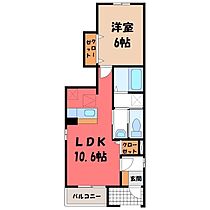 スッド スピアッツォ バイア A  ｜ 栃木県鹿沼市千渡（賃貸アパート1LDK・1階・40.06㎡） その2