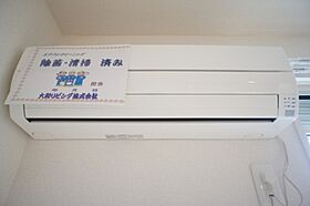 グランドール  ｜ 栃木県宇都宮市江曽島5丁目（賃貸アパート1R・1階・30.03㎡） その12