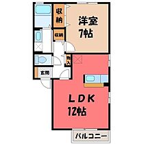 パレット B  ｜ 栃木県宇都宮市御幸ケ原町（賃貸アパート1LDK・1階・45.42㎡） その2