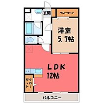 ラ・フェリーチェ  ｜ 栃木県鹿沼市茂呂（賃貸マンション1LDK・2階・39.10㎡） その2