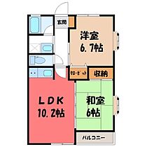 コーポL  ｜ 栃木県宇都宮市御幸本町（賃貸アパート2LDK・2階・51.34㎡） その2