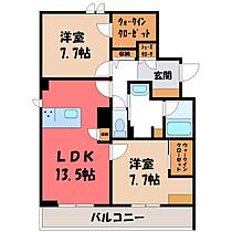 グランステラ  ｜ 栃木県宇都宮市峰2丁目（賃貸マンション2LDK・2階・72.37㎡） その2