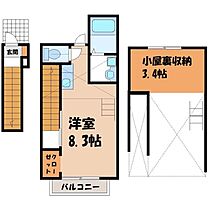 CAT COCOA II B  ｜ 栃木県宇都宮市川田町（賃貸アパート1R・2階・23.84㎡） その2