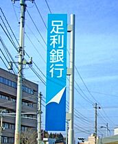 ローズコート宮の内 A  ｜ 栃木県宇都宮市宮の内4丁目（賃貸アパート1LDK・1階・45.33㎡） その29