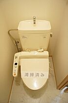 メゾングリシーヌ B  ｜ 栃木県宇都宮市鶴田町（賃貸アパート1K・2階・28.20㎡） その9