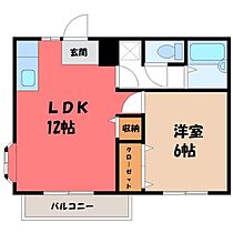 スクエアユース美輝 A  ｜ 栃木県さくら市草川（賃貸アパート1LDK・2階・39.74㎡） その2