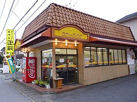 グランドテラス B  ｜ 栃木県宇都宮市駒生町（賃貸アパート1LDK・1階・45.33㎡） その27