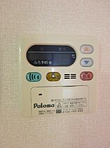 フレックスインターパーク C  ｜ 栃木県宇都宮市インターパーク2丁目（賃貸テラスハウス1DK・2階・43.33㎡） その18