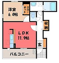 ポニーヒルズ A  ｜ 栃木県鹿沼市睦町（賃貸アパート1LDK・1階・45.12㎡） その2