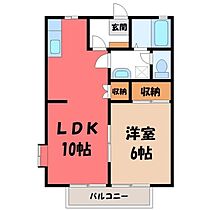 ハイツエクセレント B  ｜ 栃木県宇都宮市雀の宮7丁目（賃貸アパート1LDK・2階・39.74㎡） その2