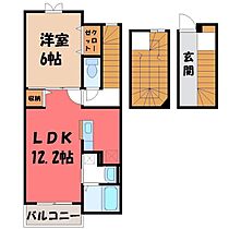 カレント  ｜ 栃木県宇都宮市南町（賃貸アパート1LDK・3階・53.00㎡） その2