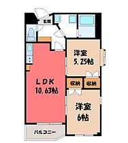 南大通りイステートハイツ  ｜ 栃木県宇都宮市南大通り3丁目（賃貸マンション2LDK・2階・49.58㎡） その2