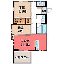 ラ・ルーチェ・フォンテ  ｜ 栃木県宇都宮市今泉町（賃貸アパート2LDK・2階・57.10㎡） その2