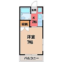 メゾンドールMINE  ｜ 栃木県宇都宮市東峰町（賃貸アパート1K・2階・20.60㎡） その2