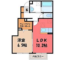 プライムコート A  ｜ 栃木県鹿沼市千渡（賃貸アパート1LDK・1階・45.08㎡） その2