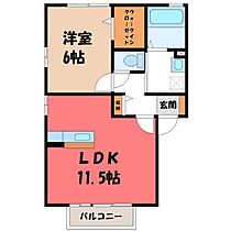 ラフィネ サワ Ａ  ｜ 栃木県宇都宮市上横田町（賃貸アパート1LDK・2階・44.18㎡） その2