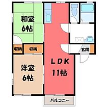 フレッシュコーポウエスト  ｜ 栃木県鹿沼市千渡（賃貸アパート2LDK・2階・50.78㎡） その2