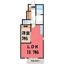 Angel  ｜ 栃木県宇都宮市宝木町1丁目（賃貸アパート1LDK・1階・36.70㎡） その2