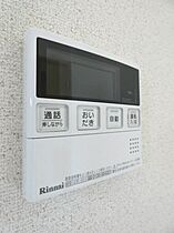 アルトフルス鶴田  ｜ 栃木県宇都宮市鶴田町（賃貸アパート1LDK・2階・38.03㎡） その18