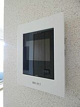 アルトフルス鶴田  ｜ 栃木県宇都宮市鶴田町（賃貸アパート1LDK・2階・38.03㎡） その17