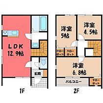 プルミエール A  ｜ 栃木県下都賀郡壬生町幸町3丁目（賃貸テラスハウス3LDK・1階・69.55㎡） その2