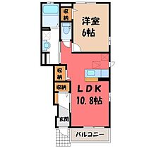 エトワール  ｜ 栃木県さくら市きぬの里4丁目（賃貸アパート1LDK・1階・42.50㎡） その2