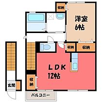 ムゲンハイツ若草 C  ｜ 栃木県宇都宮市若草3丁目（賃貸アパート1LDK・2階・51.15㎡） その2