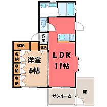 ソレジオ・アキ  ｜ 栃木県宇都宮市中岡本町（賃貸アパート1LDK・1階・43.50㎡） その2