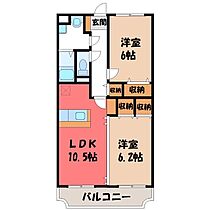 Y＆Mドリーム III  ｜ 栃木県塩谷郡高根沢町大字宝積寺（賃貸マンション2LDK・4階・55.51㎡） その2