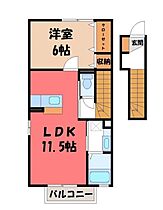 サニースクエア B  ｜ 栃木県宇都宮市江曽島町（賃貸アパート1LDK・2階・46.68㎡） その2