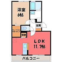 グランビューコート B  ｜ 栃木県宇都宮市鶴田町（賃貸アパート1LDK・3階・42.72㎡） その2