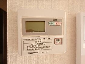 ドミールカガワ III  ｜ 栃木県宇都宮市御幸本町（賃貸アパート1LDK・2階・40.92㎡） その17